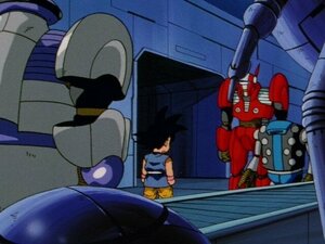 Датанд байхгүй! Гокугийн нухац